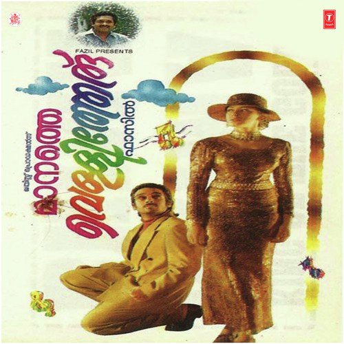 Anthimaanachoppu - Johnson