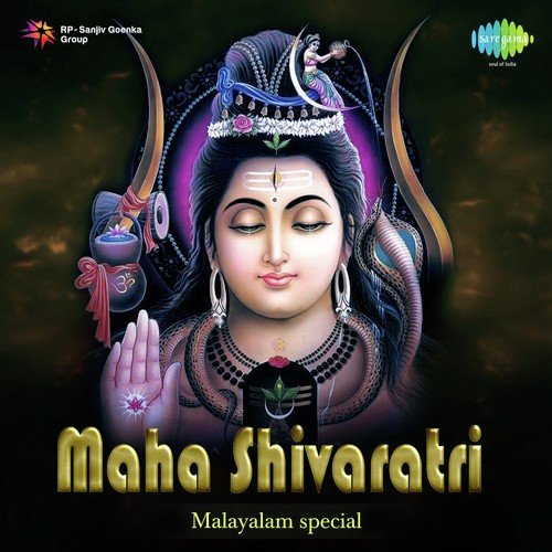 Sivasambo - V. Dakshinamurthy