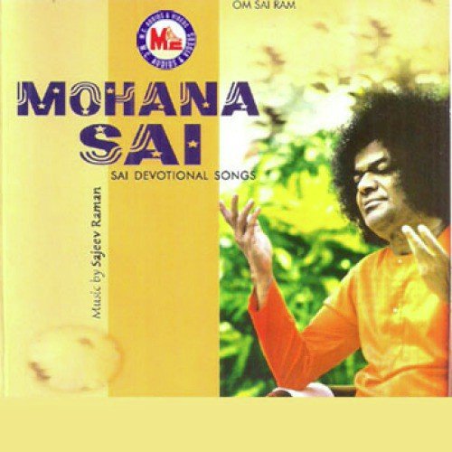 Alla Sai - Various Artists
