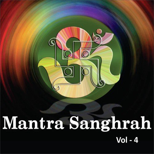 Vakratund Mahakaya - Suresh Wadkar, Vaishali Samant