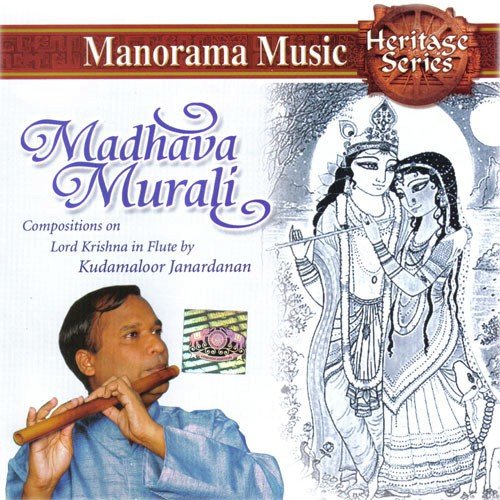 Enna Thavam - Kudamaloor Janardanan