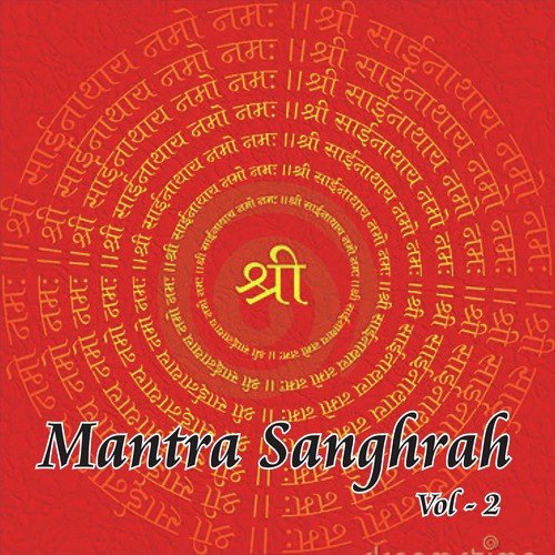 Mahamritunjay Mantra