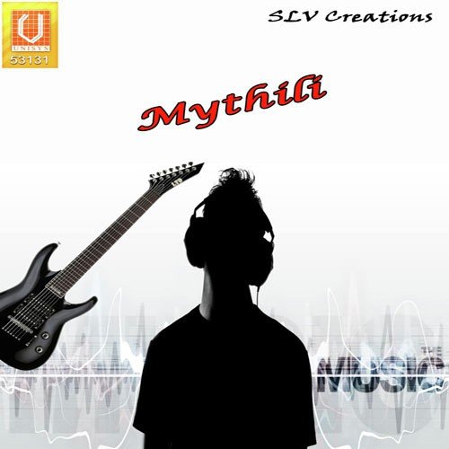 Anchanaputhran - Various Artists