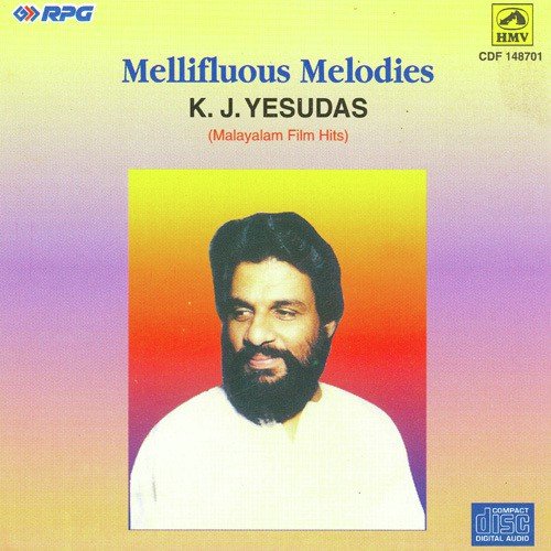 Murukki Chuvannatho - Various Artists
