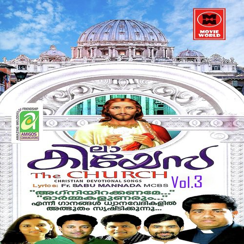 Kai Thurakkunu - Various Artists