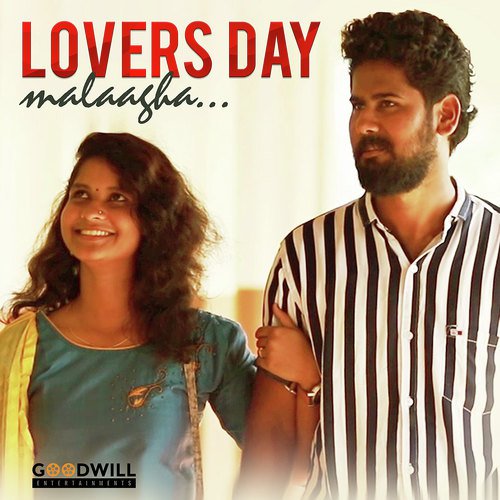 Malagha - Arjun V. Akshaya