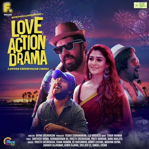 Oru Swapnam Pole - Shaan Rahman