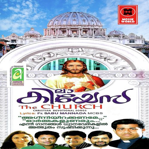 Manamuruki - Various Artists
