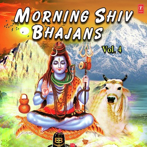 Subah Subah Shiv Ka - Arun Paudwal