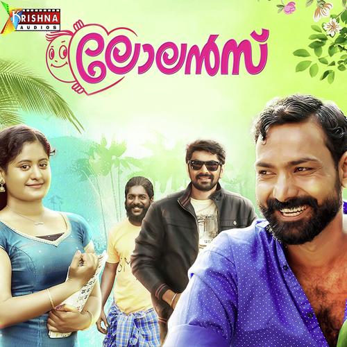 Ariyathe (F) - Mansoor Ibrahim, Chorus, Mansoor Ibrahim, Najeem, Pradeep Babu, Sithara Nair, Durga Viswanath, Sachi