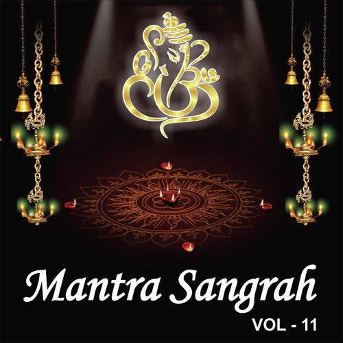 Srinath Aarti - 