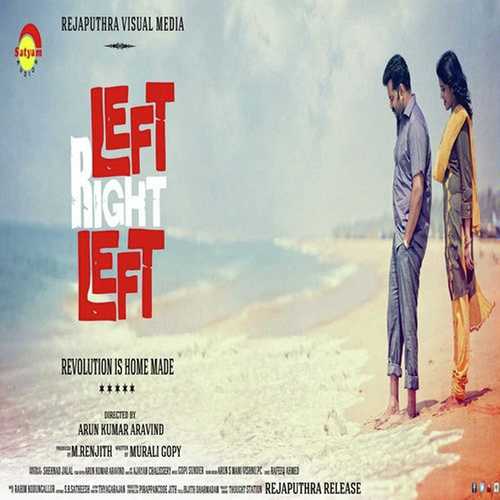 Aa Nadhiyoram - Gopi Sunder, Sachin Warrier, Gopi Sunder, Anna Katharina Valayil Chandy, Murali Gopy