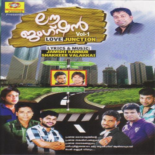 Gujaraathi - Jamshi Kannur