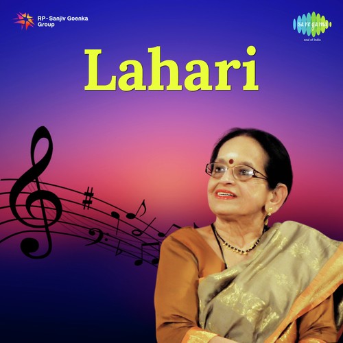 Lahari Lahari - G. Devarajan