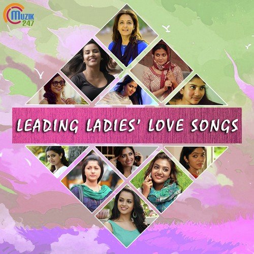 Mele Mohavaanam - Various Artists