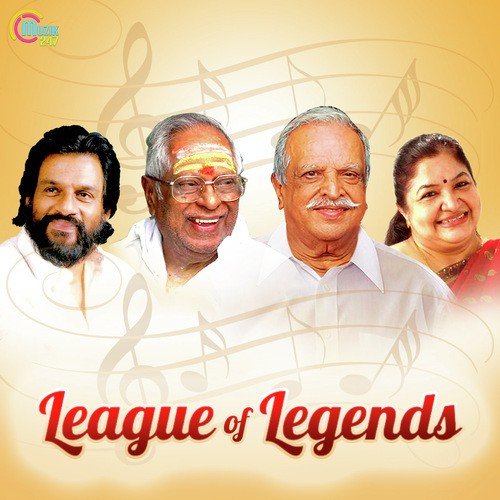 Parayuvanariyathe - Various Artists