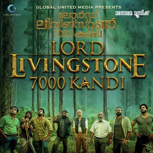 Tharangal Padunne - Rex Vijayan