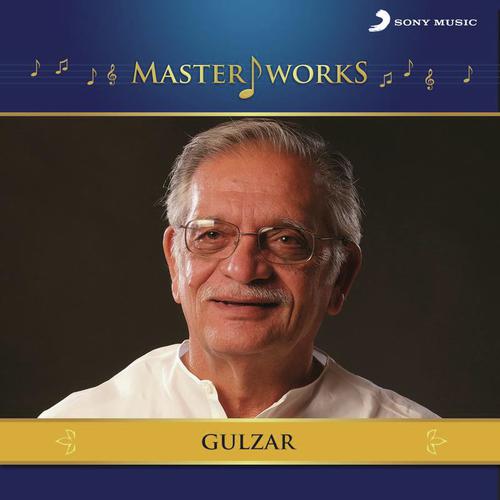 Aye Zindagi Gale Lagaa Le (From Sadma) - Various Artists