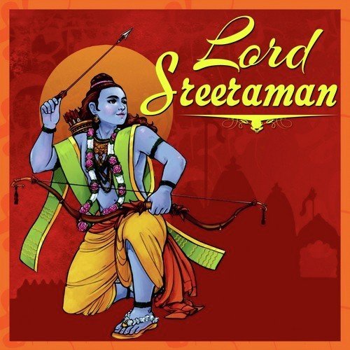 Rama Sreerama - Muraleedharan Irinjalakuda