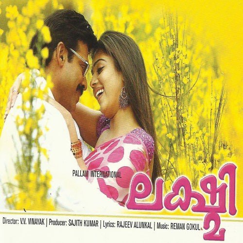 Hey Sathyabhama - Remix - Ramana Gogula