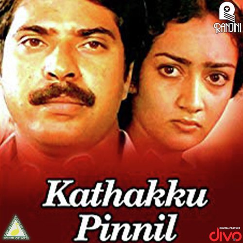 Neelakkurinjikal Poothu (Duet) - Ouseppachan