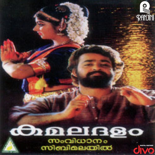 Kamaladalam Mizhiyil - Raveendran