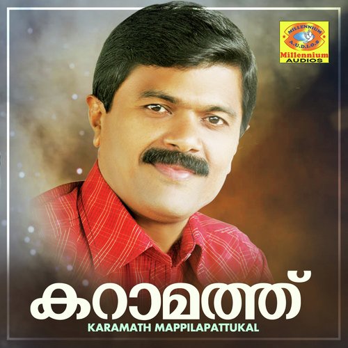 Mahitha - I.P.Siddique, Sakkariya s, Athira