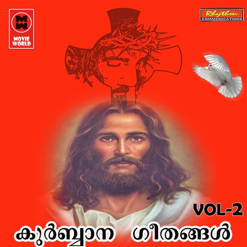 Oliveendal - Chilprakash, Nirmala Alax