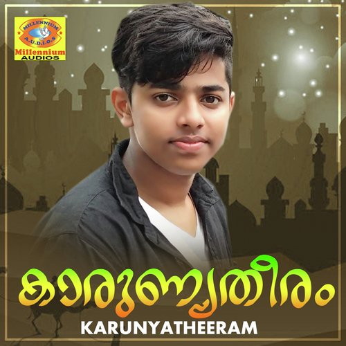 Sukruthangal - Sheshad, Shanvar