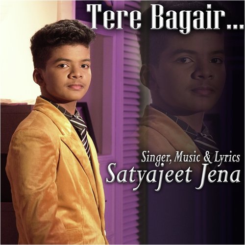 Tere Bagair - Rohit, Riyanka