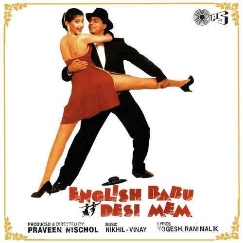 Deewana Main Tera Deewana - Rohit, Riyanka