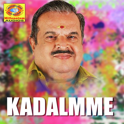 Kadalmme (From Nilaave Vaa) - Jayachandran, MK Arjunan