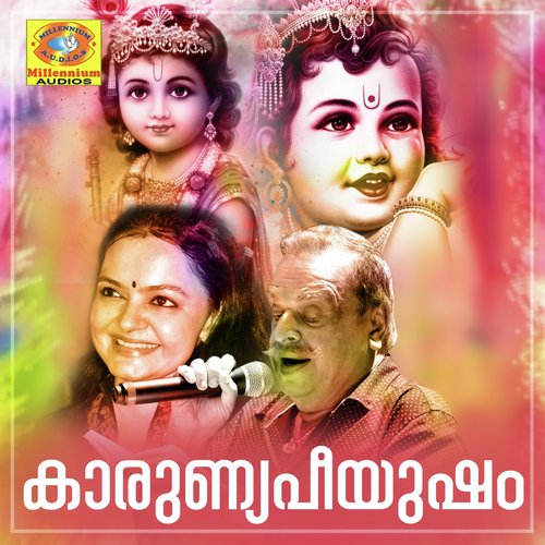 Kanna Karvarna - Jayachandran, Radhika Thilak
