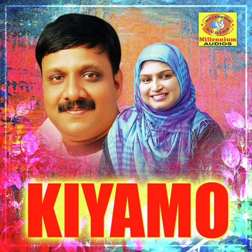 Ibrahim Nabiyude - Rahna, Vahiju, O U Basheer