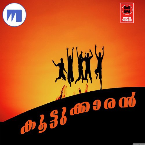 Ennumennum - Various Artists
