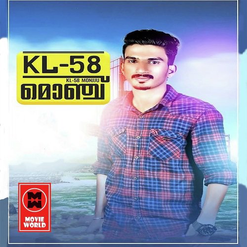 Paribhavam Ottumilla - Siyad P.P