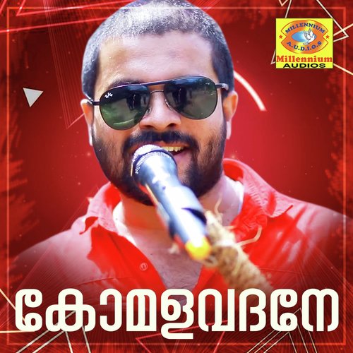 Komala Vadhane - Shafi Kollam