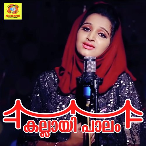 Kallayi Palam - Riyana Rameez