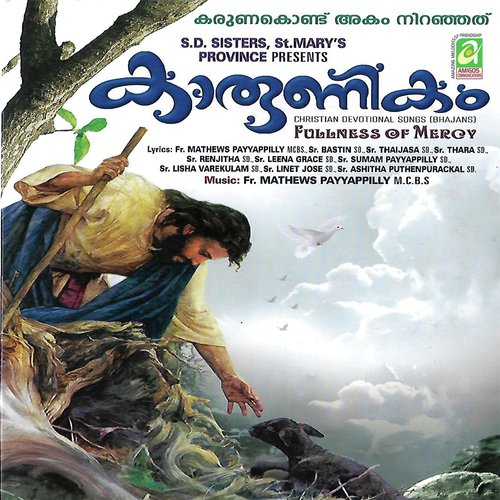 Karunayayi Nirayu - Chorus