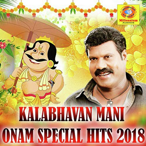 Kokkarako Kozhi - Kalabhavan Mani, Sheela
