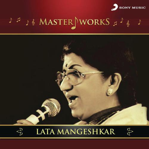 Jaane Kya Baat Hai (From Sunny) - Lata Mangeshkar