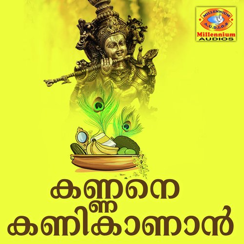 Kanikanum Neram - Sindhu Premkumar, Prasad, Siddarth Vijayan