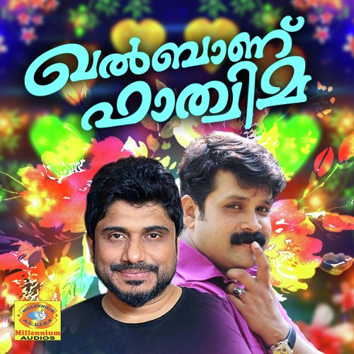 Fathima - Thajudheen, Afsal, Rafeeq Vadakara