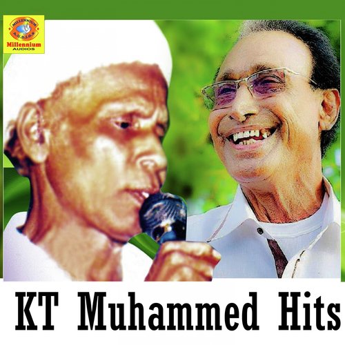 Tharuneemani - Various Artists