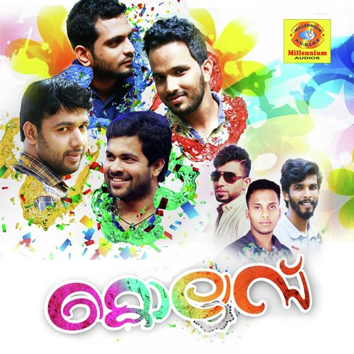 Inininte Kinavukalil - Various Artists