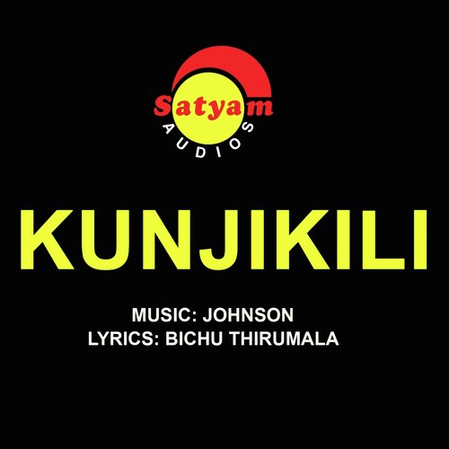 Athira Paal Nilavu - Johnson