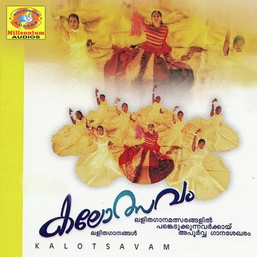 Enthino - Various Artists