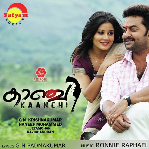 Raavinte - Ronnie Raphael