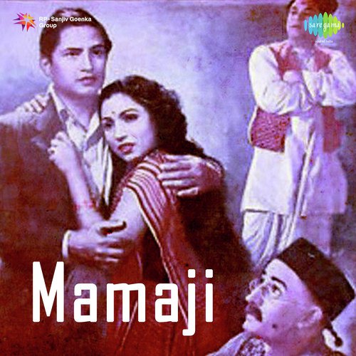 Gori Dekha Hai Tumko Jab Se - Harishchandra Bali