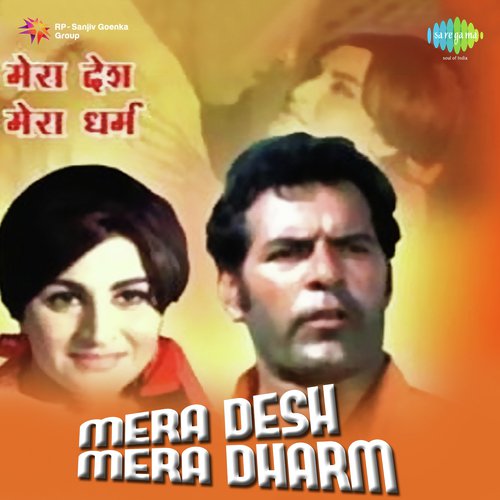 Lakhon Use Salam - Prem Dhawan